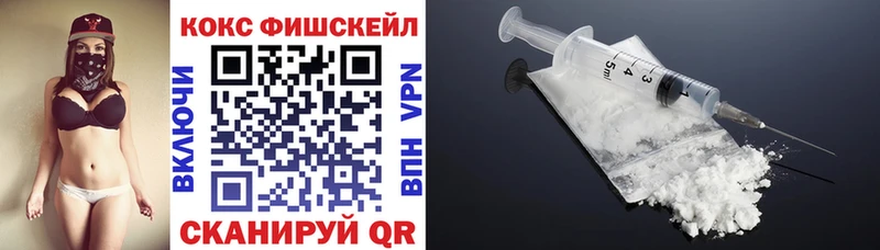 Что такое Лахденпохья КОКАИН кракен как войти АМФ A-PVP Гашиш Меф мяу мяу Канабис