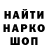 Амфетамин 97% civn nain