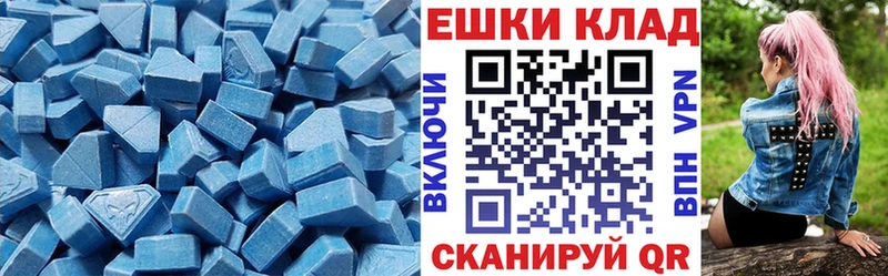 ЭКСТАЗИ Дубай  Лахденпохья 