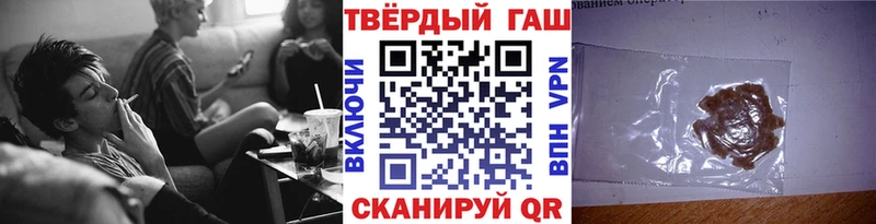 купить  цена  МЕГА ссылка  ГАШИШ Premium  Лахденпохья 