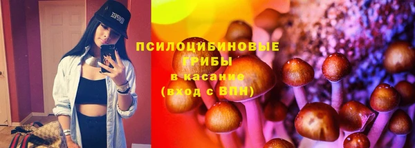 гашишное масло Балабаново