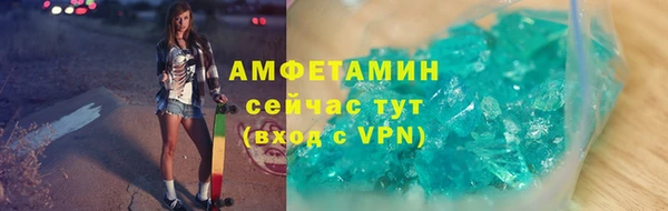 гашишное масло Балабаново