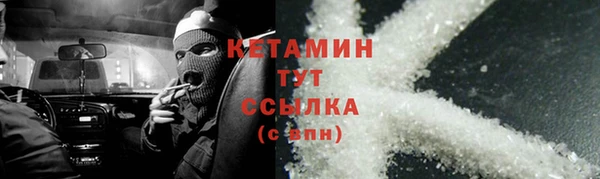 меф Киренск