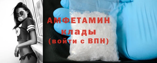 гашишное масло Балабаново