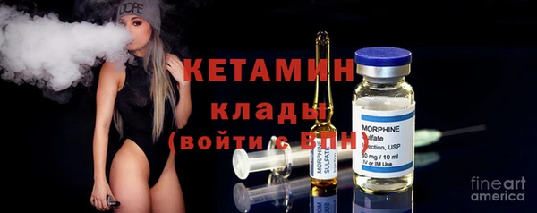 ECSTASY Белокуриха
