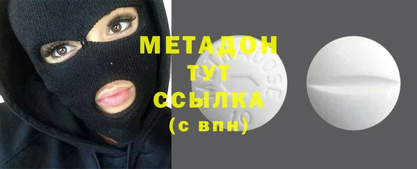 ECSTASY Белокуриха