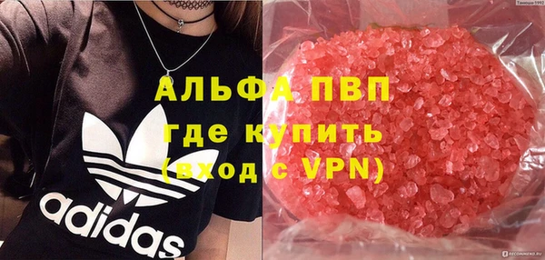 бутик Липки