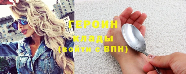 ECSTASY Белокуриха