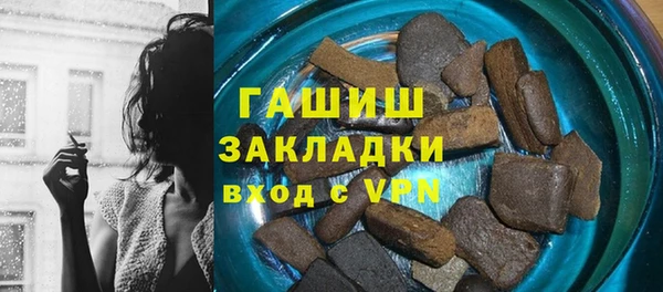 mdpv Белоозёрский