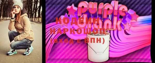 гидропоника Киреевск