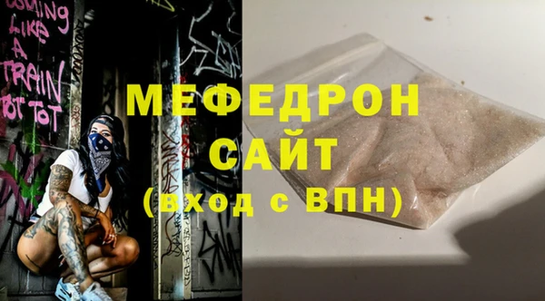 гашиш Беломорск