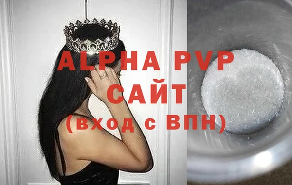 mdpv Белоозёрский