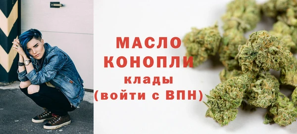 гашиш Беломорск