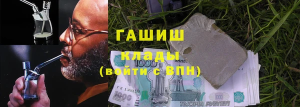 соль ск Лиски