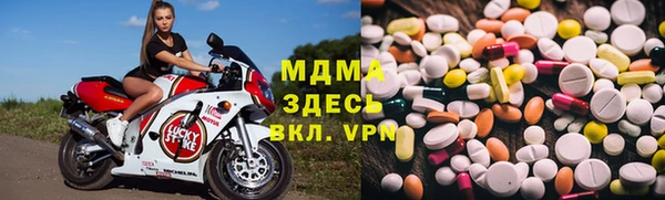 mdpv Белоозёрский