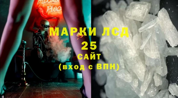 гашиш Беломорск