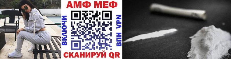 Метамфетамин мет  дарк нет формула  Лахденпохья  KRAKEN вход 