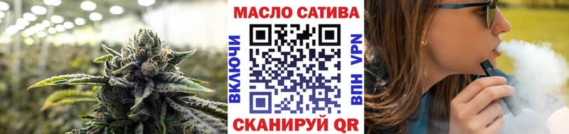 гидра ТОР  мориарти состав  ТГК жижа  Лахденпохья 