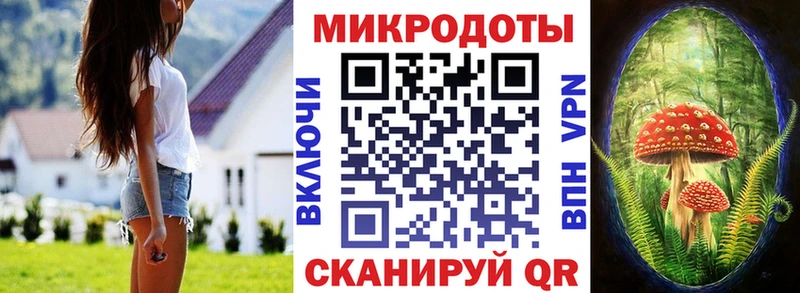 blacksprut ССЫЛКА  Лахденпохья  Псилоцибиновые грибы прущие грибы 